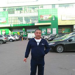 ����, ������, 46 ���