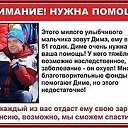 ���� ��������, �����������, 61 ��� - ��������� 12 ��� 2019 � ������ ���� ������...�