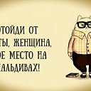 ���� ����, ������, 46 ��� - ��������� 18 ���� 2019 � ������ ���� ����������