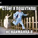 ���� �����, ������, 53 ���� - ��������� 17 ��� 2019