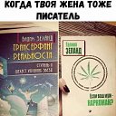 ���� �������, �����, 43 ���� - ��������� 15 ������� 2019