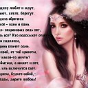 ���� ����, ������� - ��������� 22 ������ 2019 � ������ ������ ��������