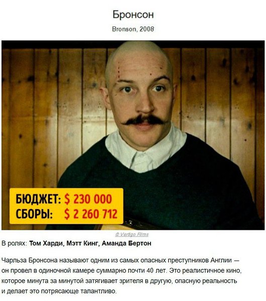    ! - 10