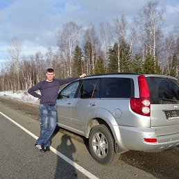 �������, ����, 41 ���