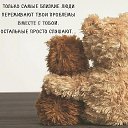 ���� ���������, ������, 23 ���� - ��������� 3 ������ 2019 � ������ ���� ����������