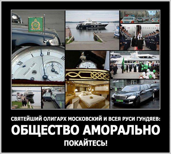 ��� ������ ��� - 9 ������ 2019 � 23:22