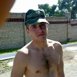 Azamat, 25 , 