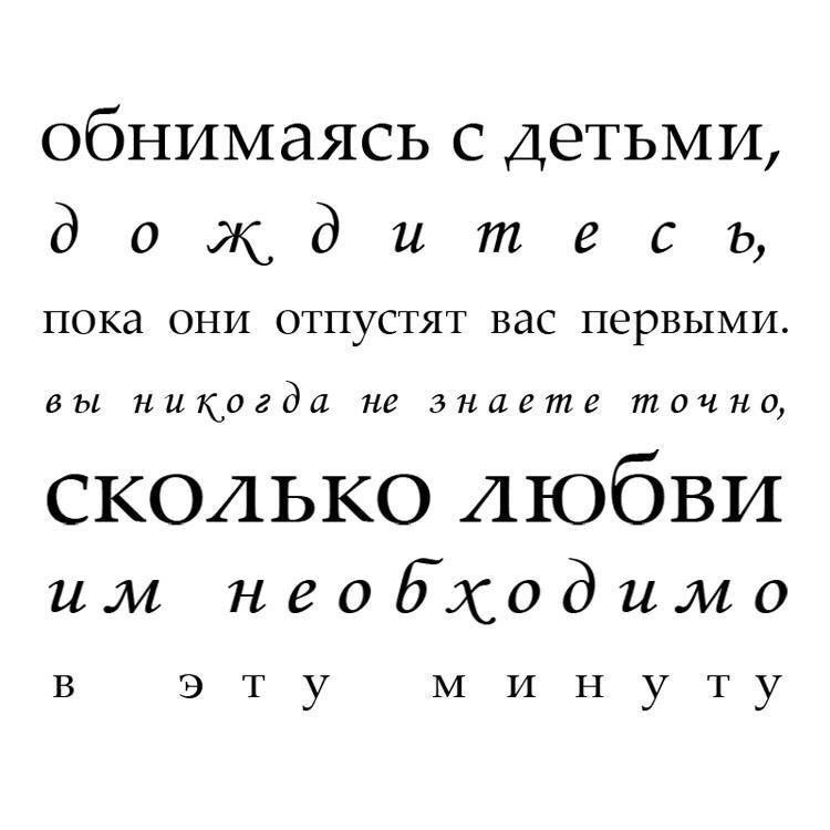 ***Victoria Viktorovna*** - 30  2019  16:38