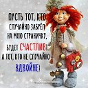 ���� ���������, ������ - ��������� 4 ��� 2019 � ������ ������ ��������