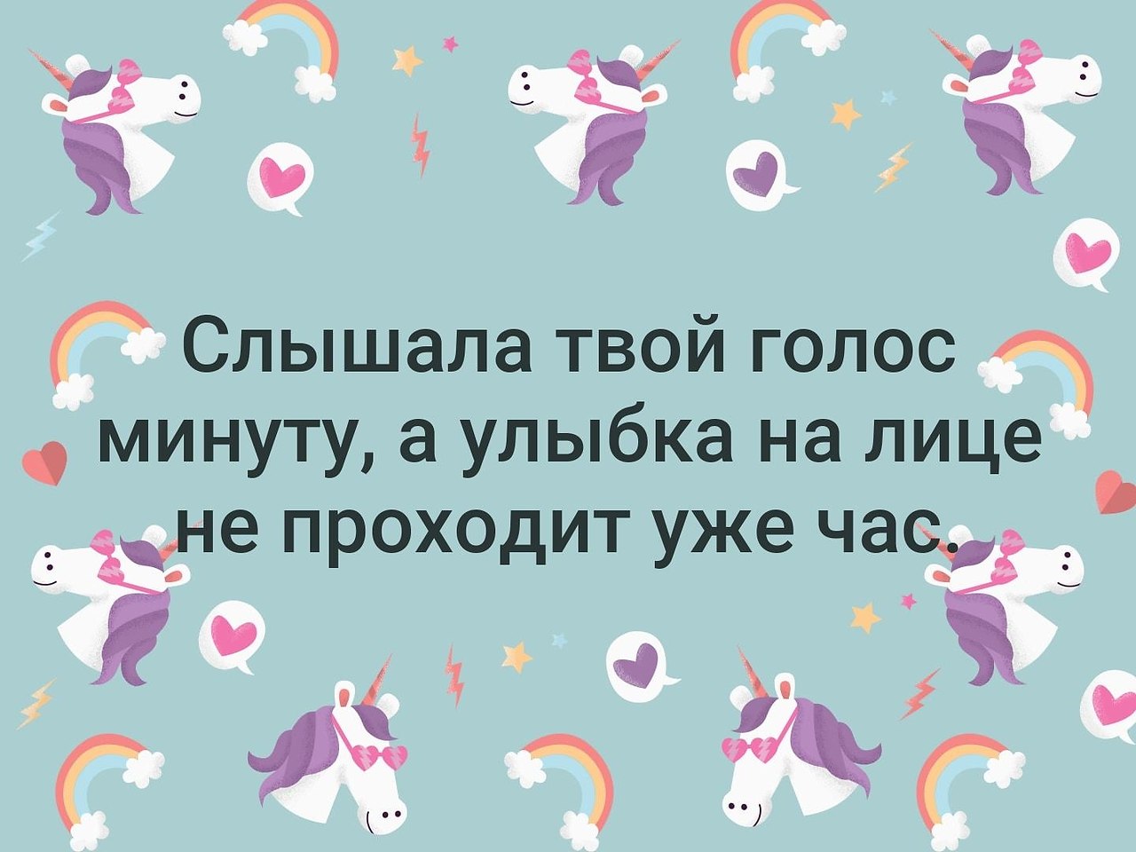 . - 29  2019  18:46