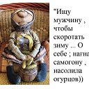 ���� ������, ������-��-���� - ��������� 17 �������� 2019 � ������ ������ ��������