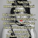 ���� ������, �����������, 52 ���� - ��������� 4 ������ 2019 � ������ ������ ��������