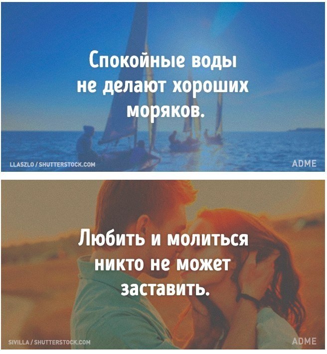   ,  : - 2