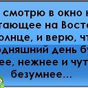 ���� ������, ������������ - ��������� 27 ���� 2019 � ������ �� �����