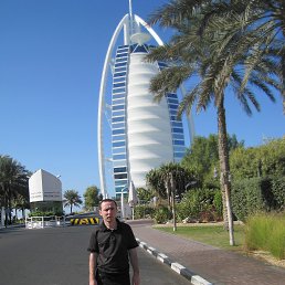 ���������, �������, 48 ���