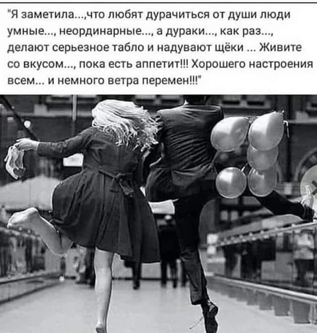 Wwwww - 29  2019  23:06