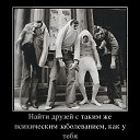  Lizaveta,  -  16  2019    