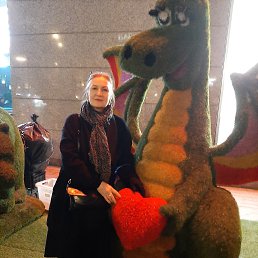 �����, ��������