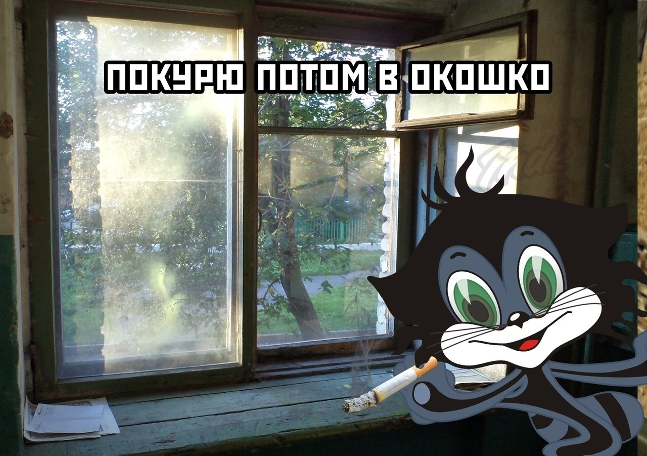     - 4