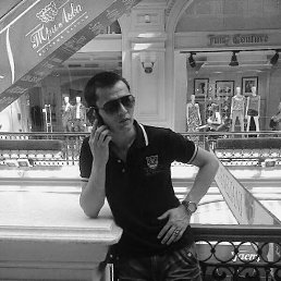 �������, ����