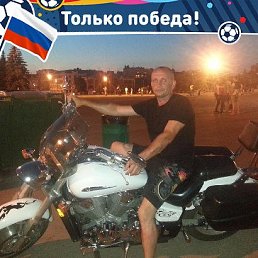 ������, ������, 57 ���