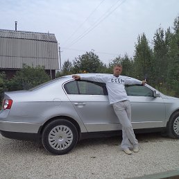 �������, ����������, 50 ���