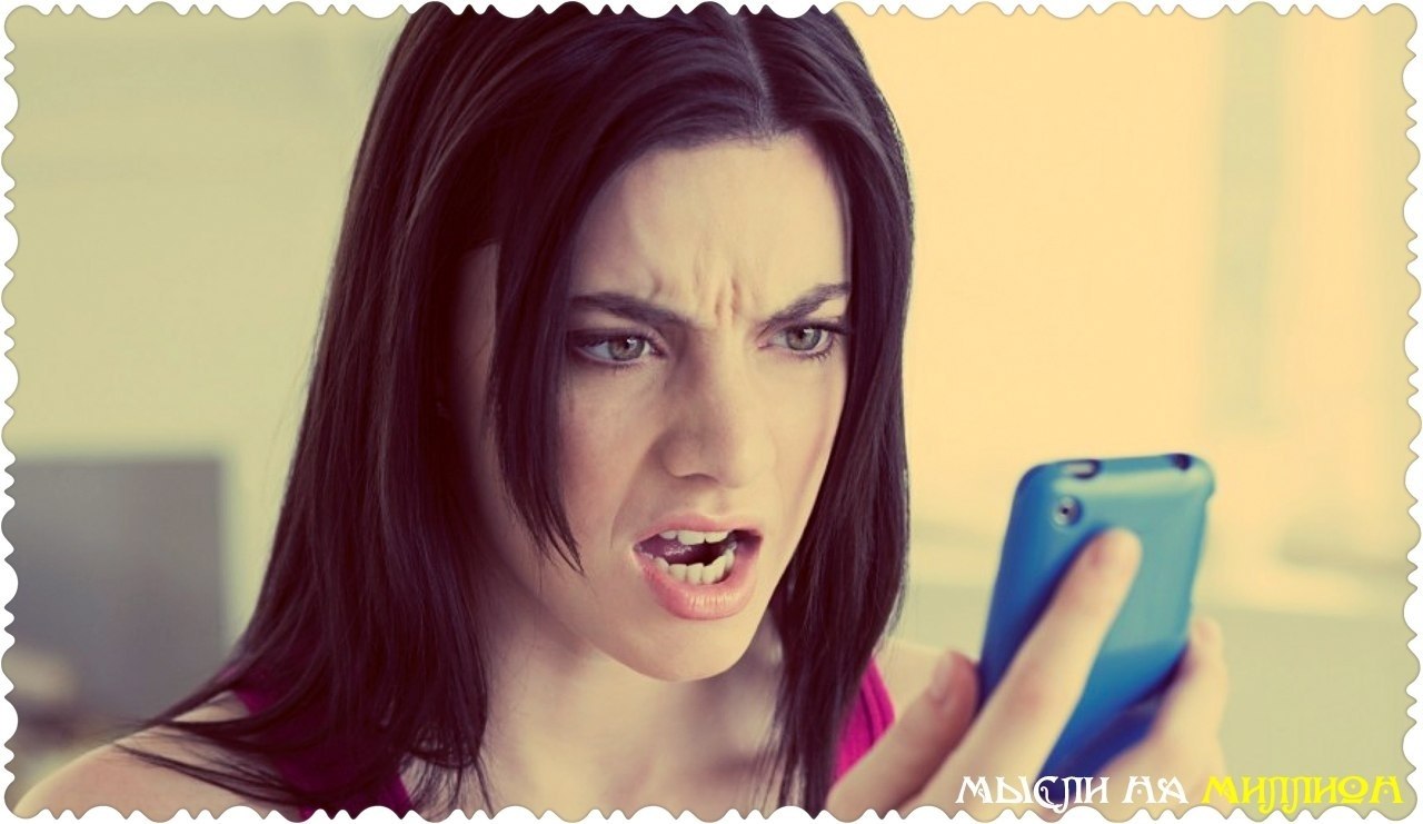 ���� ������� ����� ��������, ��� ������� ����. ���� ������� ��������� � ����������, ��� �����, ...