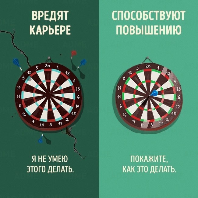      !  . - 7