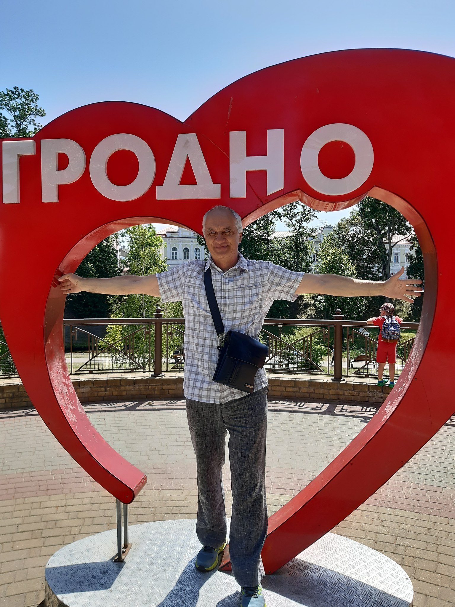 Сергей - 6 декабря 2019 в 18:31