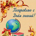 ���� �����, ������������ - ��������� 1 �������� 2019 � ������ ���� ����������