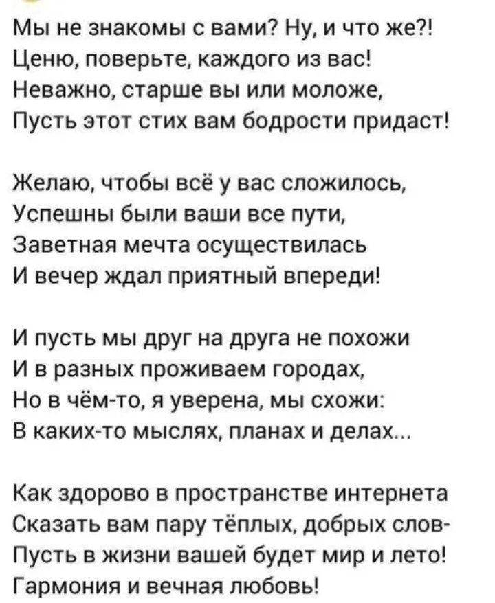   ,    . - 16  2019  22:11 - 2