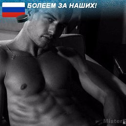 ���������, ������, 44 ����