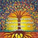  ,  -  17  2019    