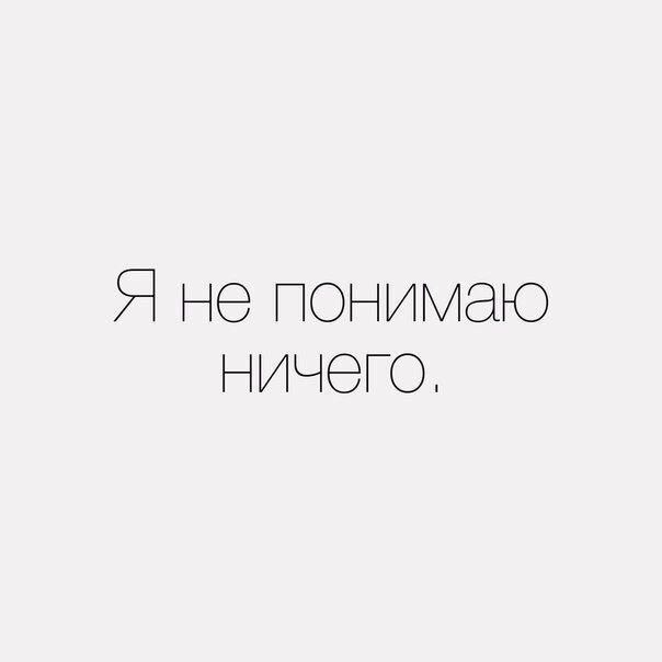    - 2