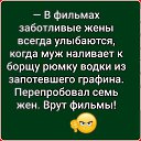 ���� ������, �����, 60 ��� - ��������� 13 ������ 2019 � ������ ������ ��������