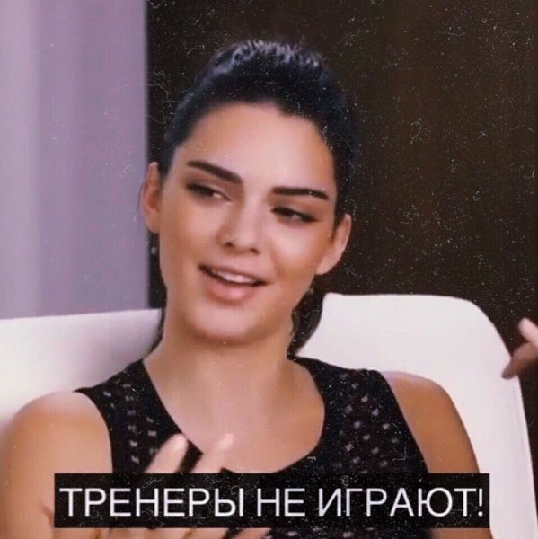И что плохого в том, что бы быть одной? Наслаждайся, пока молодая - 5