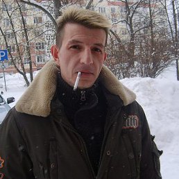 �������, ������