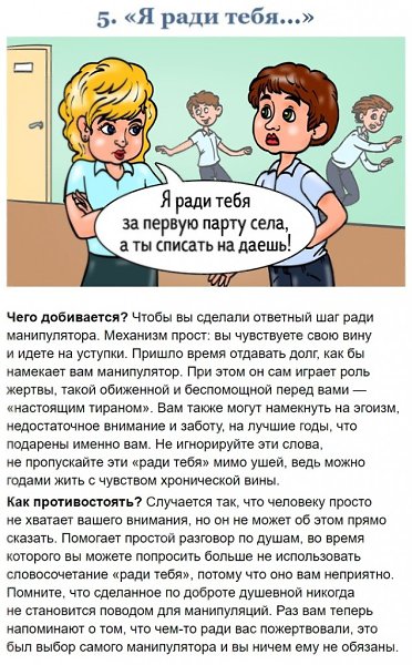    - 5