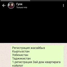 ���� �������, ������, 31 ��� - ��������� 15 ������� 2019