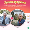 ���� ��������, Kouvola, 78 ��� - ��������� 3 ������� 2019 � ������ �������� �������-�������