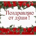 ���� �������, ������, 35 ��� - ��������� 29 �������� 2019 � ������ ���� ����������