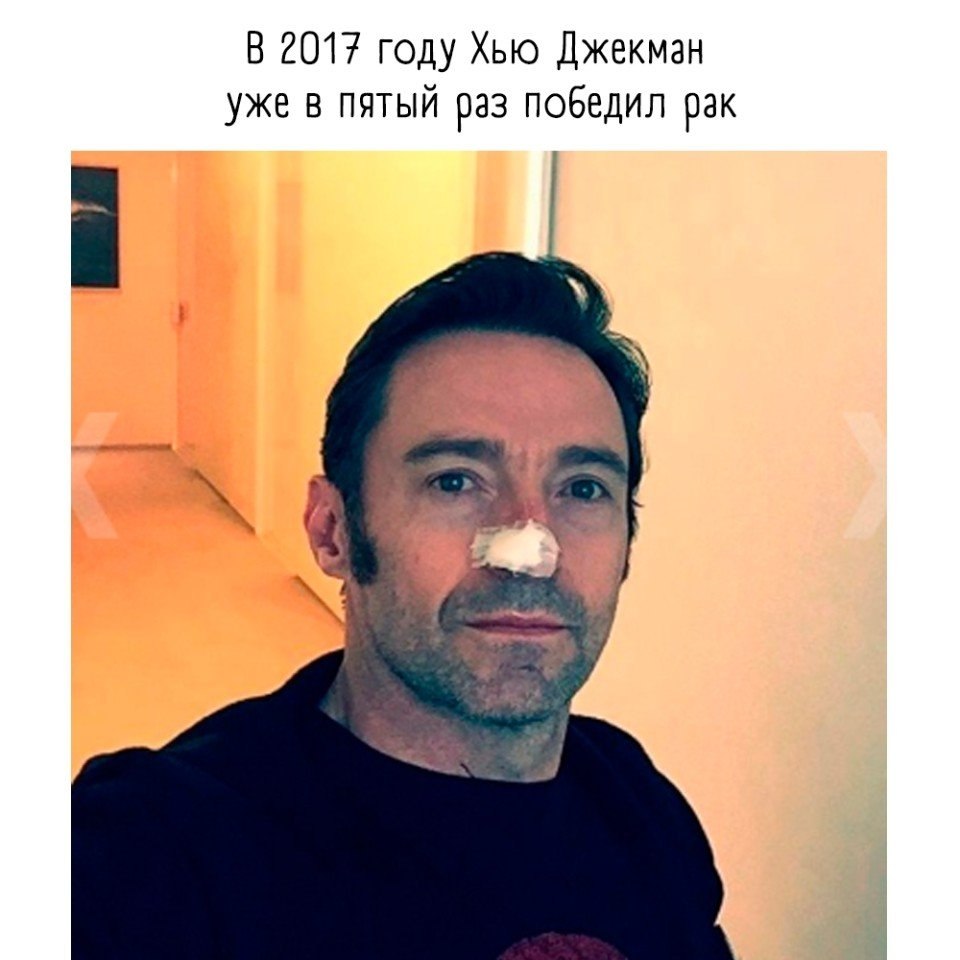   - 2