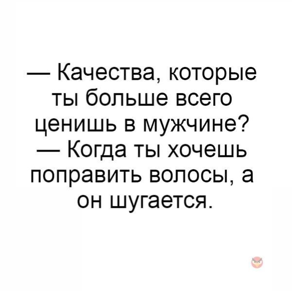   - 23  2019  03:34