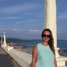 �������, �����, 47 ���