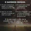 ���� �������, ����������� - ��������� 19 ��� 2019 � ������ ������ ��������