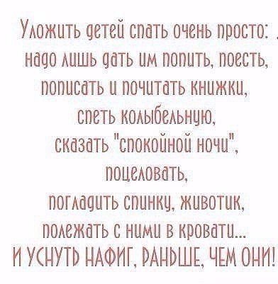 ...��������� :)