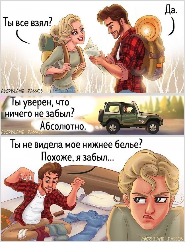 ��������� �� �������� ������ ��������� ���, ��� ������� ��������� �����.