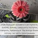 ���� ���������, ������, 64 ���� - ��������� 18 ������� 2019 � ������ ������ ��������