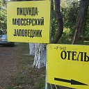 ���� ������, ������ - ��������� 24 ���� 2019 � ������ ���� ����������
