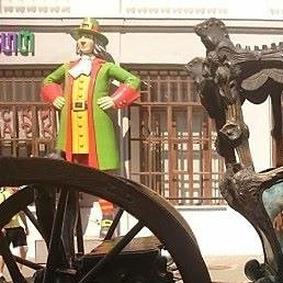 ������, ������, 61 ���